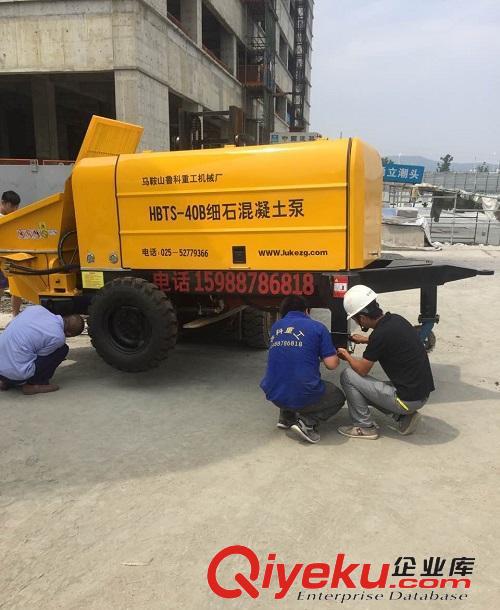沈陽細石混凝土泵出租之前要檢查他的什么特點