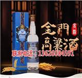 安徽金門高粱酒經銷商