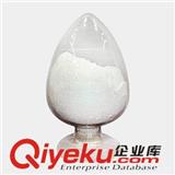 己醛二乙縮醛生產廠家 原料現貨