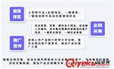 百年磨一“客源匯”揭秘客源匯是如何改變千年傳統(tǒng)的營(yíng)銷(xiāo)方式?。。? /></a>
                    </div>
                    <div  class=