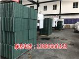 洛陽(yáng)50厚植草格價(jià)格-美鑫塑膠制品