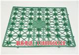 赤水綠化專用排水板-美鑫塑膠制品