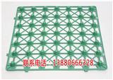 福泉復(fù)合排水板-美鑫塑膠制品