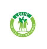 2019北京大健康產(chǎn)業(yè)展-北京醫(yī)藥健康展-北京特醫(yī)食品展覽會(huì)