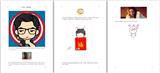 好,口碑好的企業(yè)策劃推廣認(rèn)準(zhǔn)海螺邦品