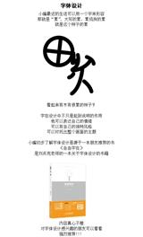 原谷網(wǎng)絡(luò)策劃推廣口碑好，多年專業(yè)經(jīng)營(yíng)市場(chǎng)