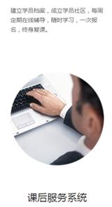 供應諧波形態(tài) 諧波形態(tài)的哪家好批發(fā)