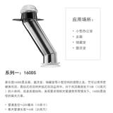 導光管照明如何持較長使用壽命， 導光筒照明價格行情