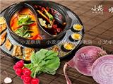 四川麻辣燙加盟的優(yōu)報(bào)價(jià)，成都麻辣串串加盟價(jià)格