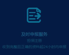 名博化妆品商标转让不选你就亏了