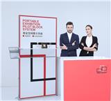 受歡迎的售后質(zhì)量好的資料展示架值得擁有