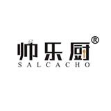 適合眾的商標續展查詢，實用不貴