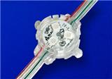 三源彩光電是一家專業(yè)從事led點光源廠家、DMX512點光源生產與銷