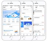 教務息管理系統(tǒng)上市，質量不變價格優(yōu)惠，校管家