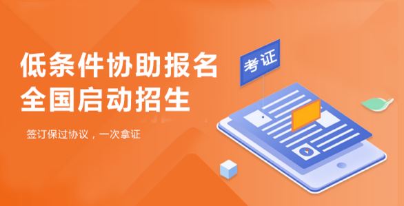 人力资源管理行情报价，点跃在线人力资源管理六模块的特优势