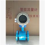 熱量表一般哪家好，買流量計廠家就找奈森流量計廠家