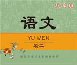 教育機構——湖南教育培訓機構市場廣闊，值得您的賴