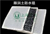國內(nèi)銷量前列的防滲膜批發(fā)，認準盈帆品