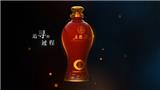 聲譽好的工業(yè)動畫制供應商當屬，工程演示動畫在哪家買