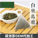 臻享好禮，與佛山養(yǎng)生茶加工相伴