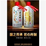 茅臺(tái)漢道酒低價(jià)位，高品位