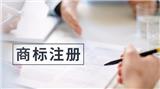 厲害了！鼎泰告訴你，選擇深圳公司注銷，實(shí)惠錯不了