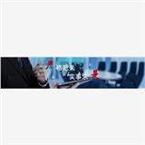 成都金鑫緣財(cái)稅咨詢有限公司——您身邊的成都資質(zhì)代辦及放心的