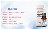 超級贊的藍莓酵素，好用到停不下來