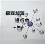 史上的瘋狂、N次斷貨的潤滑油加盟政策