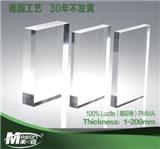 上海精見的專業(yè)亞克力生產(chǎn)制造教學品質(zhì)有障