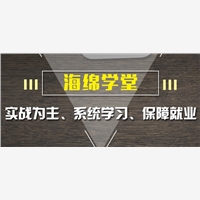 北京众行天下科技有限公司——您身边的线下产品经理培训及产品