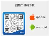 選擇困難癥？看看別人是怎么挑息部找貨源產(chǎn)品的