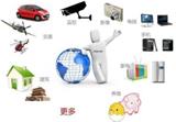 ISVE智慧顯示物聯(lián)網(wǎng)，深受消費(fèi)者喜愛的物聯(lián)網(wǎng)