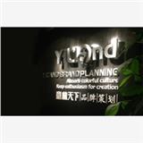 店面設計更好的店面門頭設計