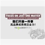 選對伙伴，這些北京專業包裝設計公司產品讓你高效業