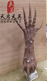 你知不知道北京{tx}化妝培訓在搞促銷，就在北京天吳文化發展有