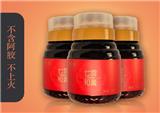 為你的膏方加工產(chǎn)品，認(rèn)真質(zhì)量把關(guān)