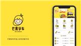 UI設(shè)計gd深圳vi設(shè)計公司領(lǐng)導(dǎo)品
