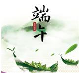 阿幾網絡海報，一站式，解決您的免費海報模板