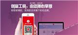 選對伙伴，這些玻璃膠代理產(chǎn)品讓你高效業(yè)