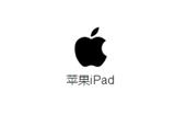 iphone換電池預(yù)約就選巖雀息