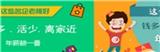 融智人力是一家專業從事水電招聘、國家電網招聘生產與銷售的綜