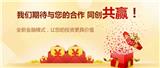 合肥倫敦金代理是什么股配資平臺1股配資平臺1