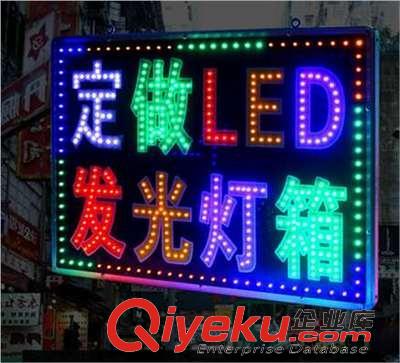 沈陽led燈箱的安裝注意有什么？