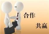 人力資源外包上海人力外包
