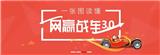 深圳英邁思文化科技有限公司，一家專業致力于外貿推廣seo、外貿