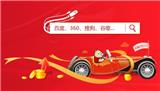 簡單操，高效深圳谷歌優化產品