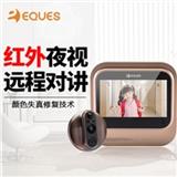 中國品篇章，移康智能解讀家居智能公司