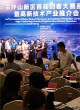 深圳活動策劃公司資源，供應高效專業的活動策劃公司其實就這么