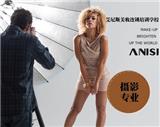 優(yōu)質(zhì)灌溉攝影師學(xué)習(xí)班，締造艾尼斯將來